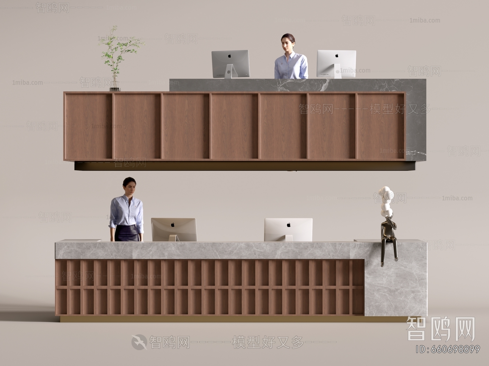 Modern Reception Desk