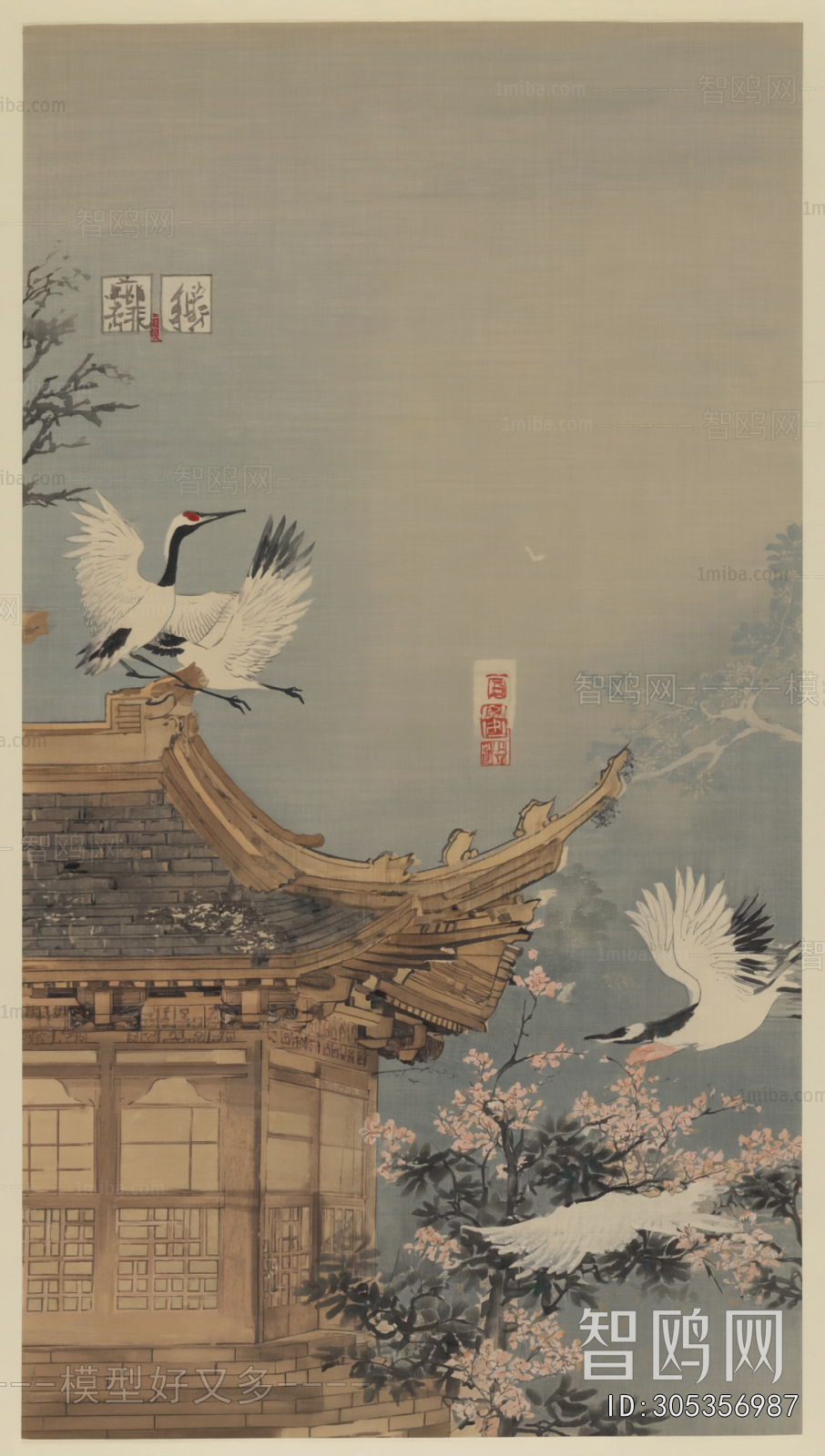 Chinese Style Painting