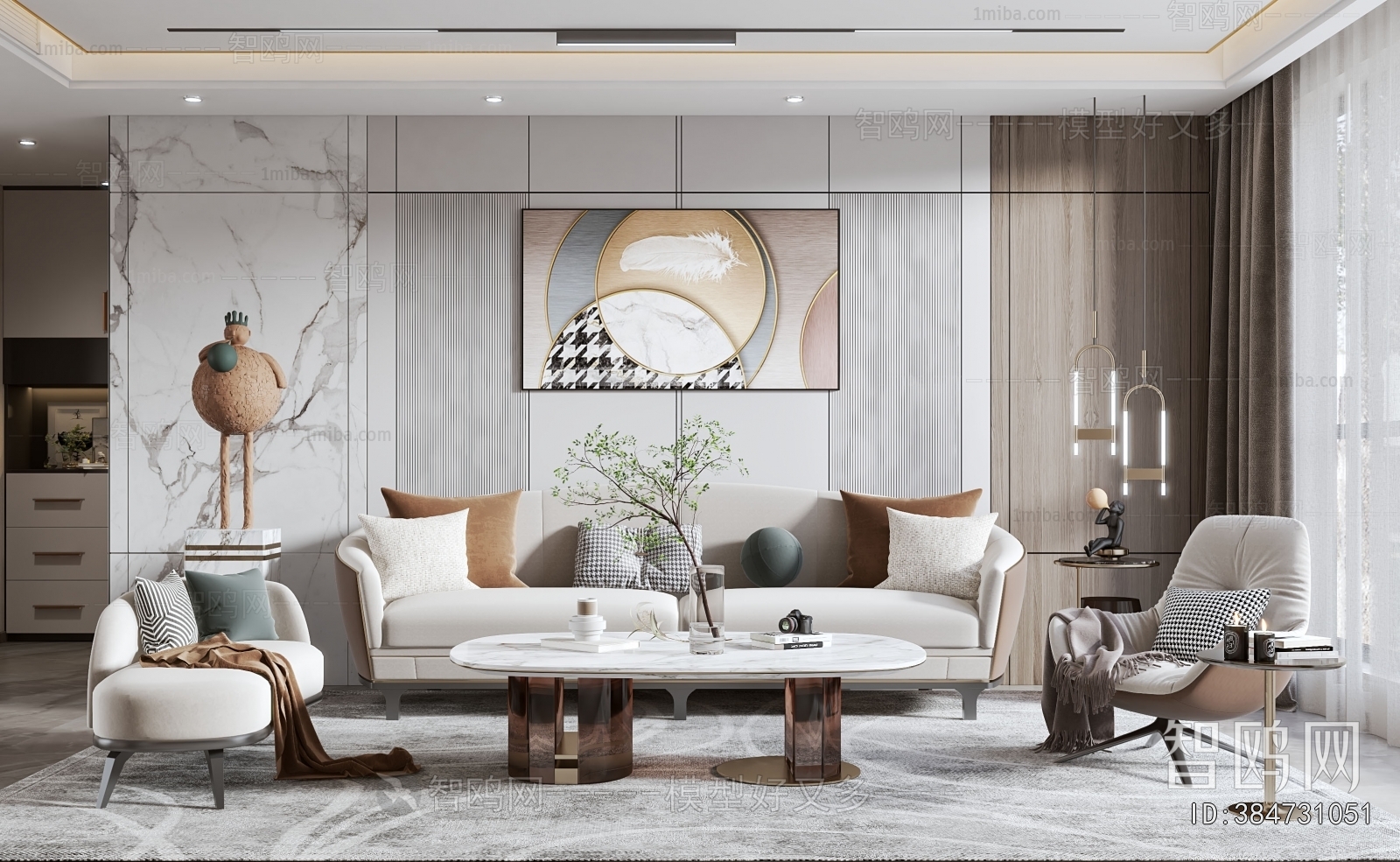 Modern A Living Room