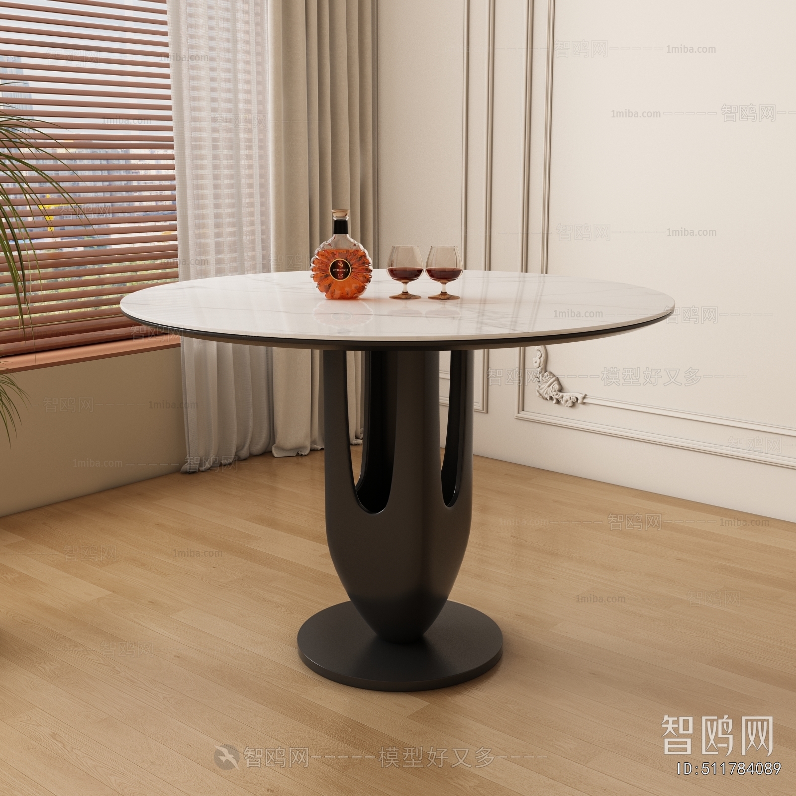 Modern Dining Table