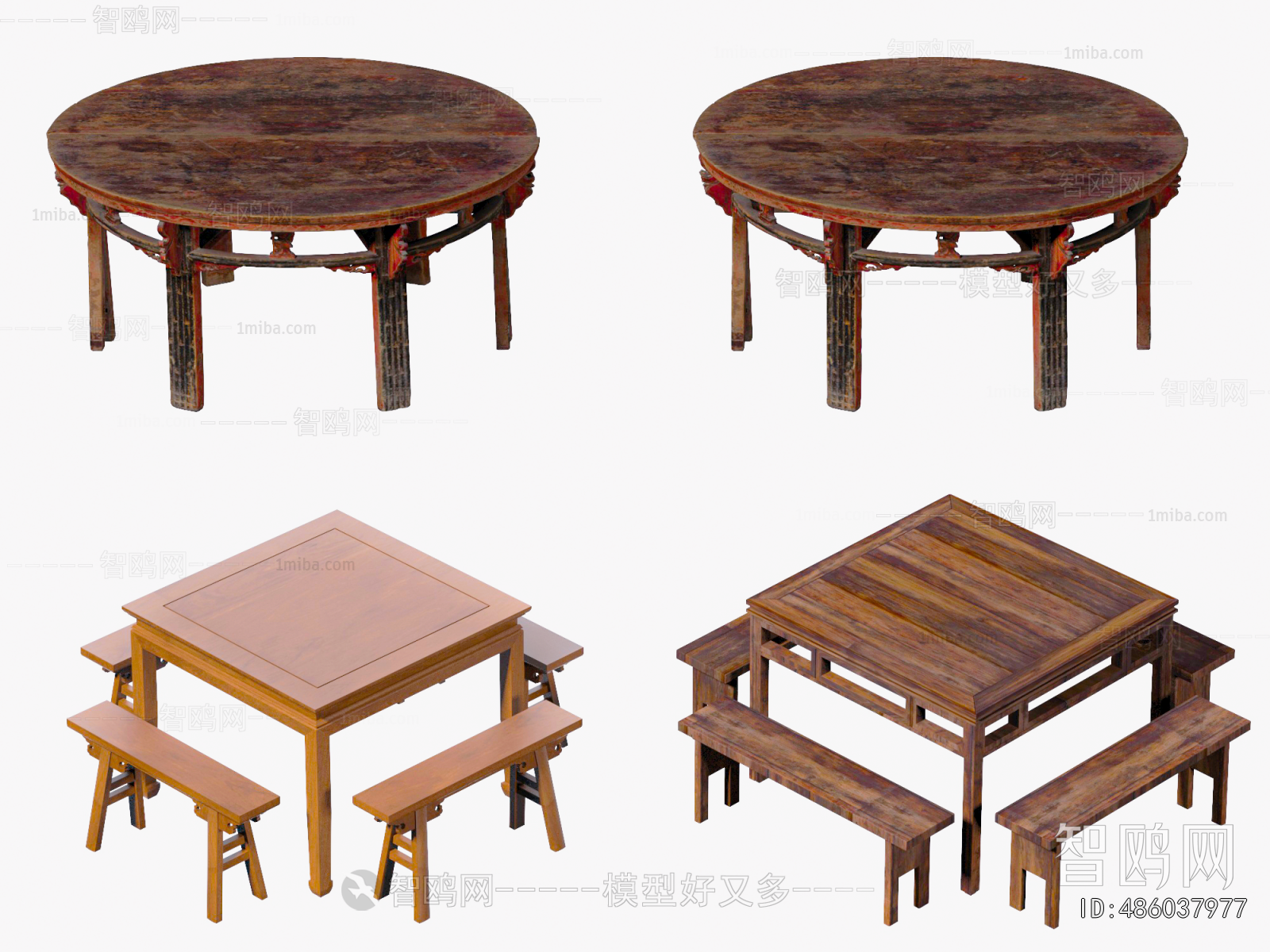 New Chinese Style Dining Table And Chairs