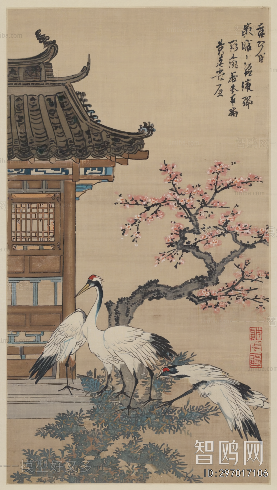 Chinese Style Painting