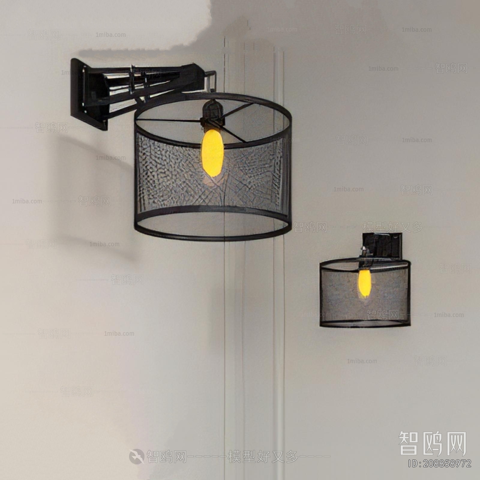 Modern Wall Lamp