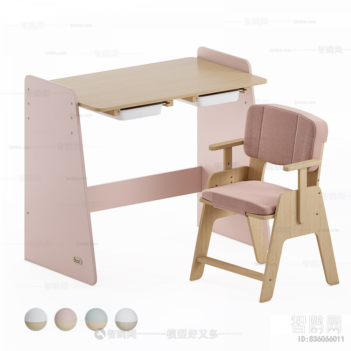 Modern Children's Table/chair