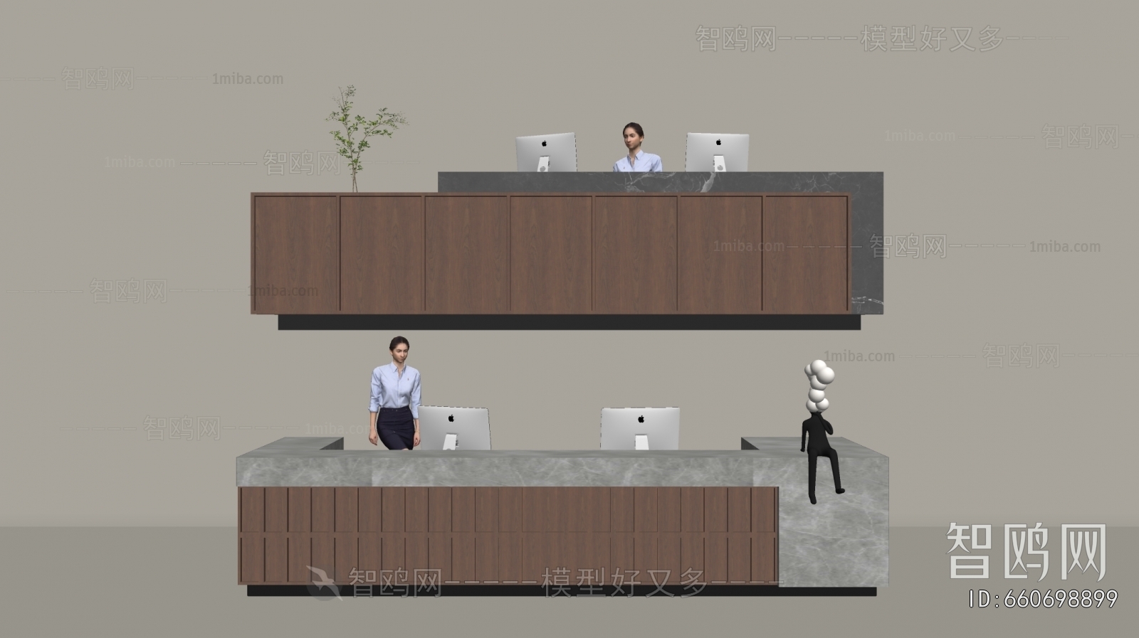 Modern Reception Desk