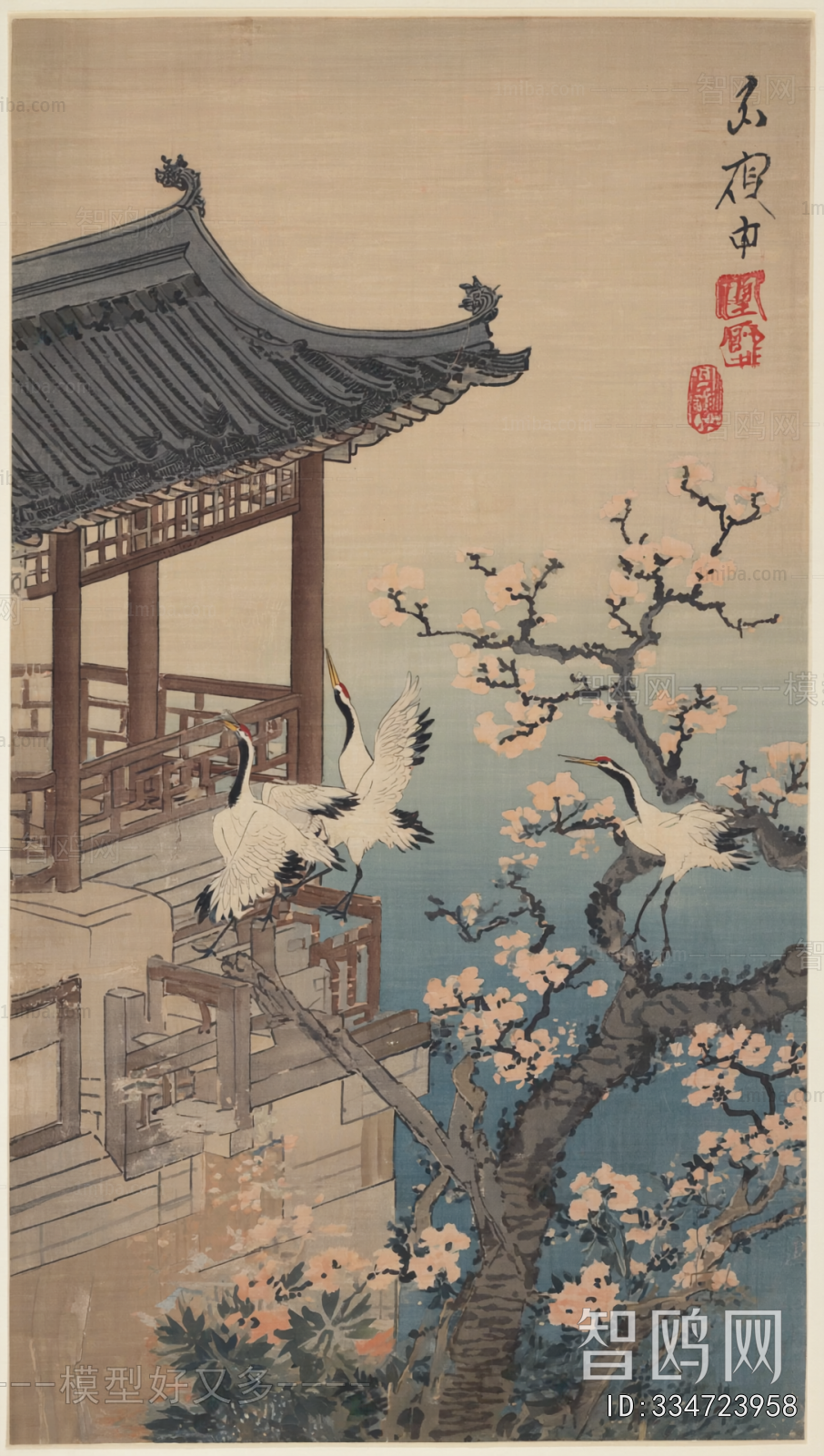 Chinese Style Painting