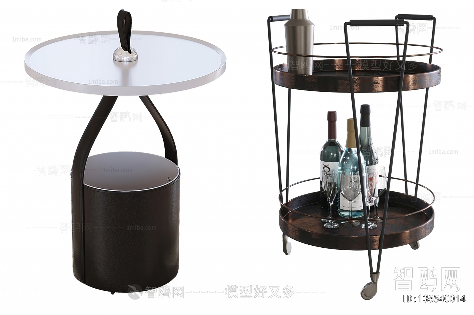 Modern Side Table/corner Table