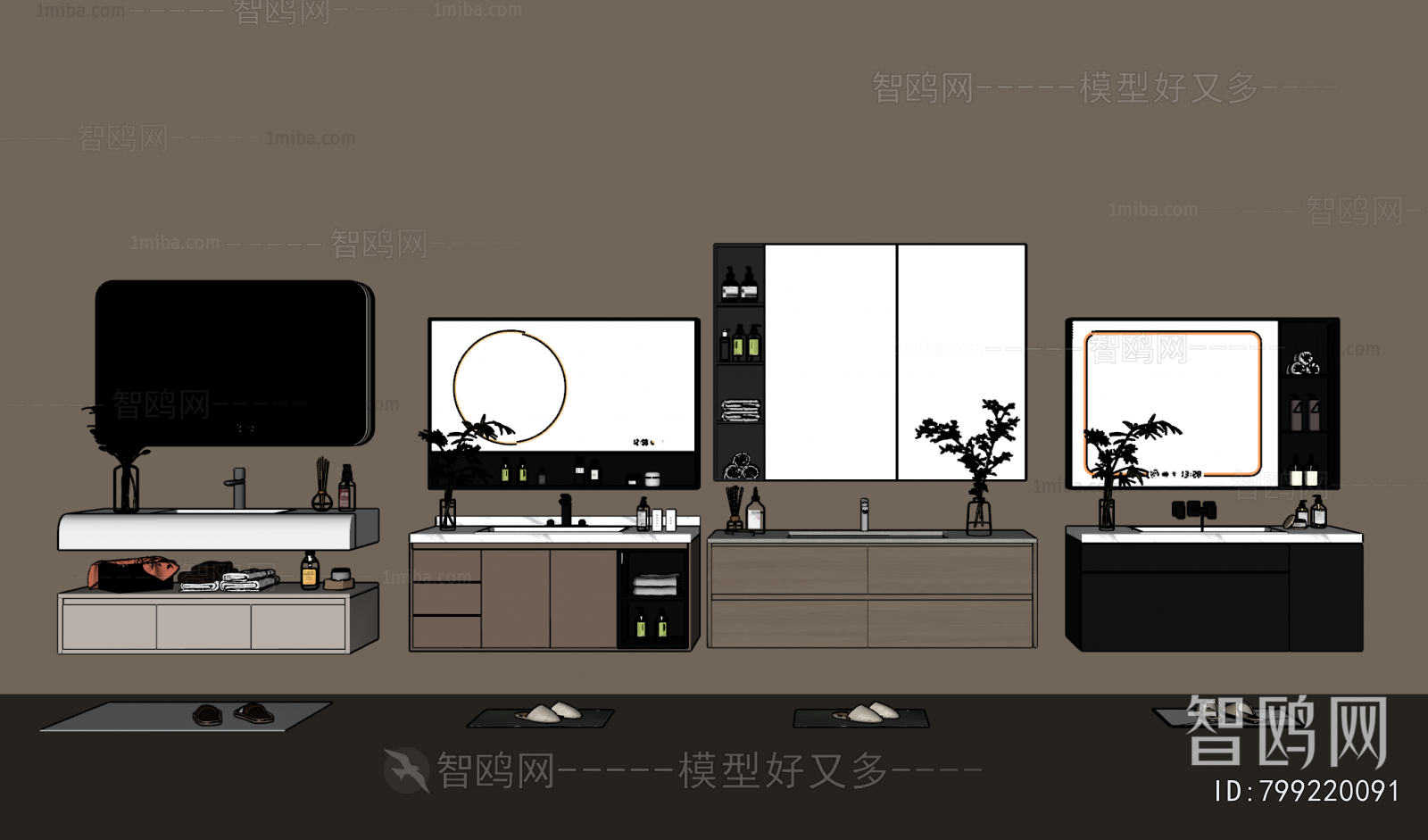 Modern Bathroom Cabinet