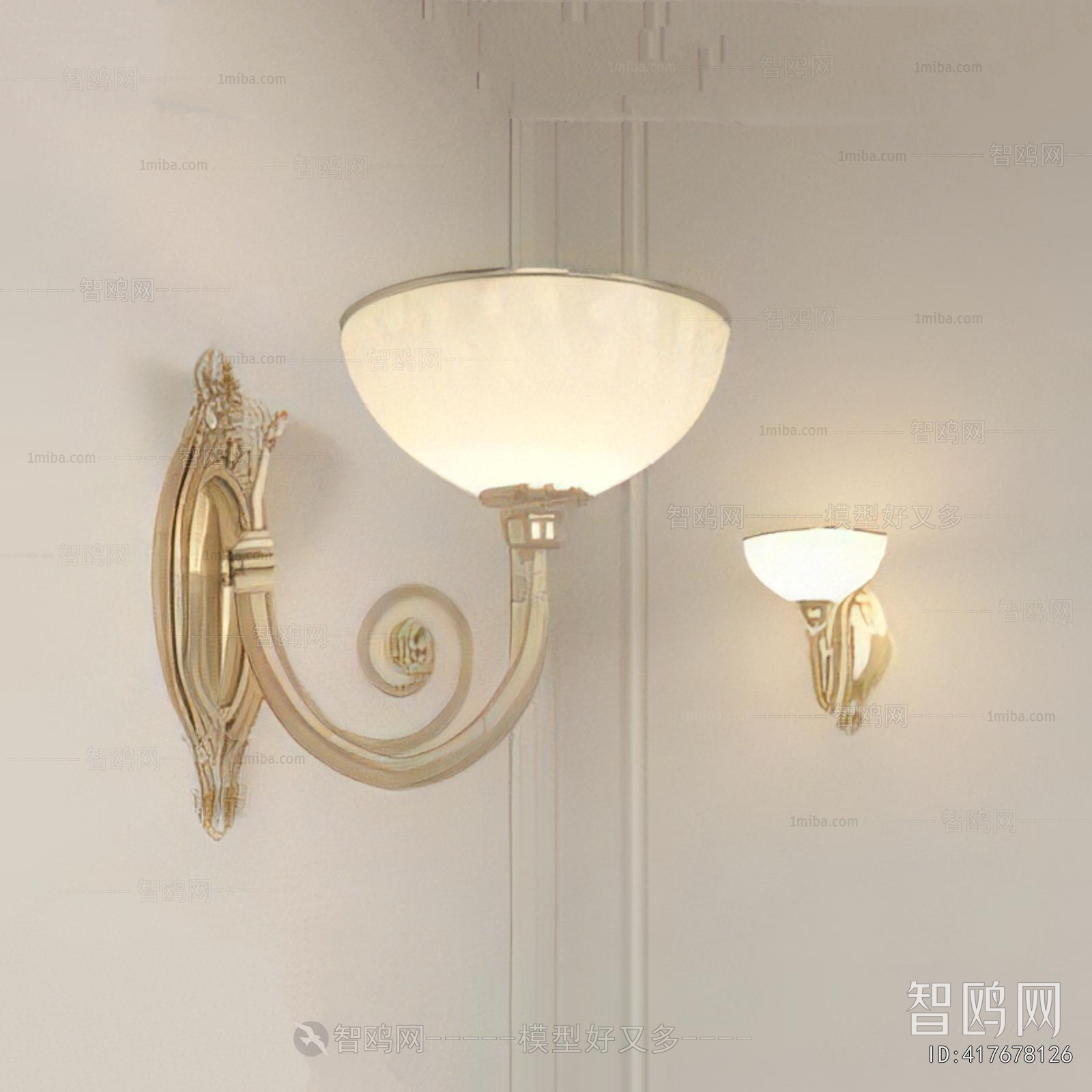 Modern Wall Lamp