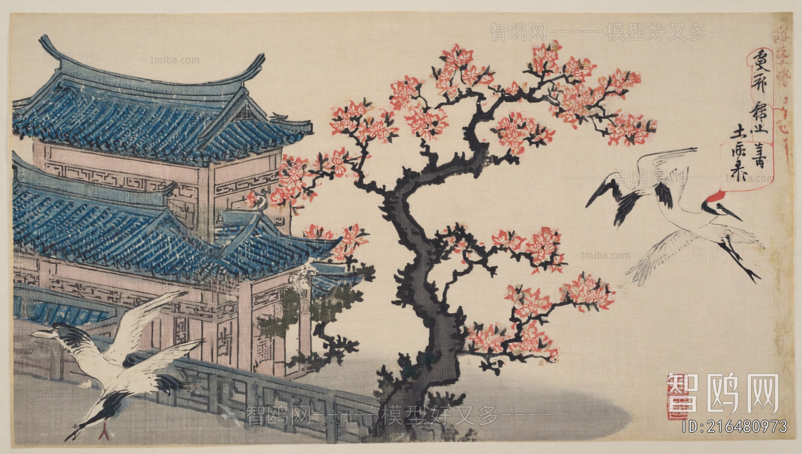 中式装饰画