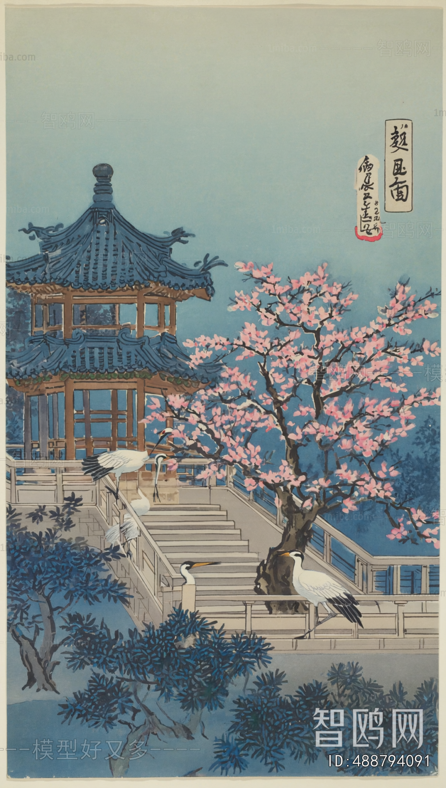 中式装饰画