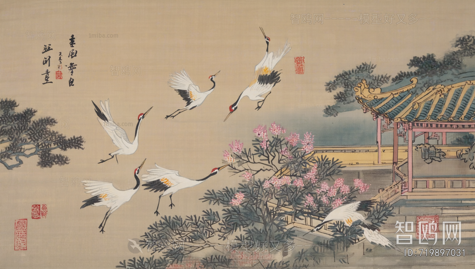 Chinese Style Painting