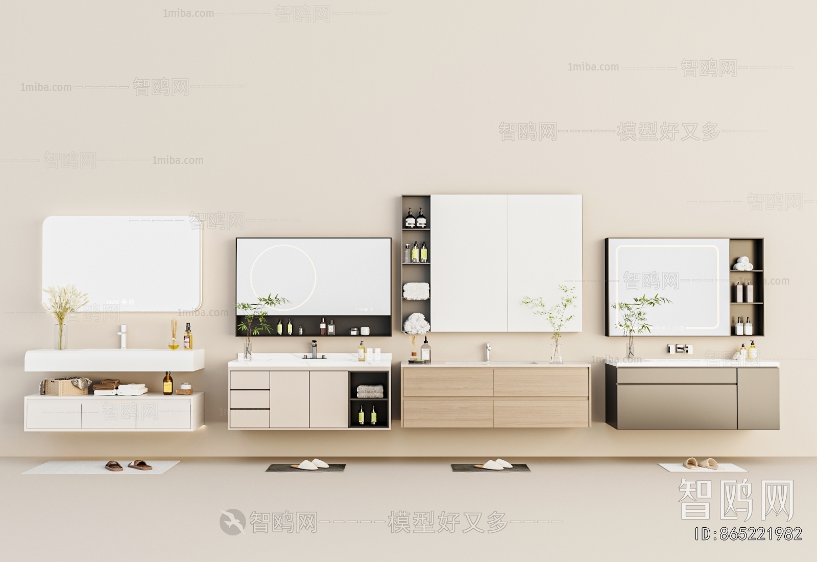 Modern Bathroom Cabinet