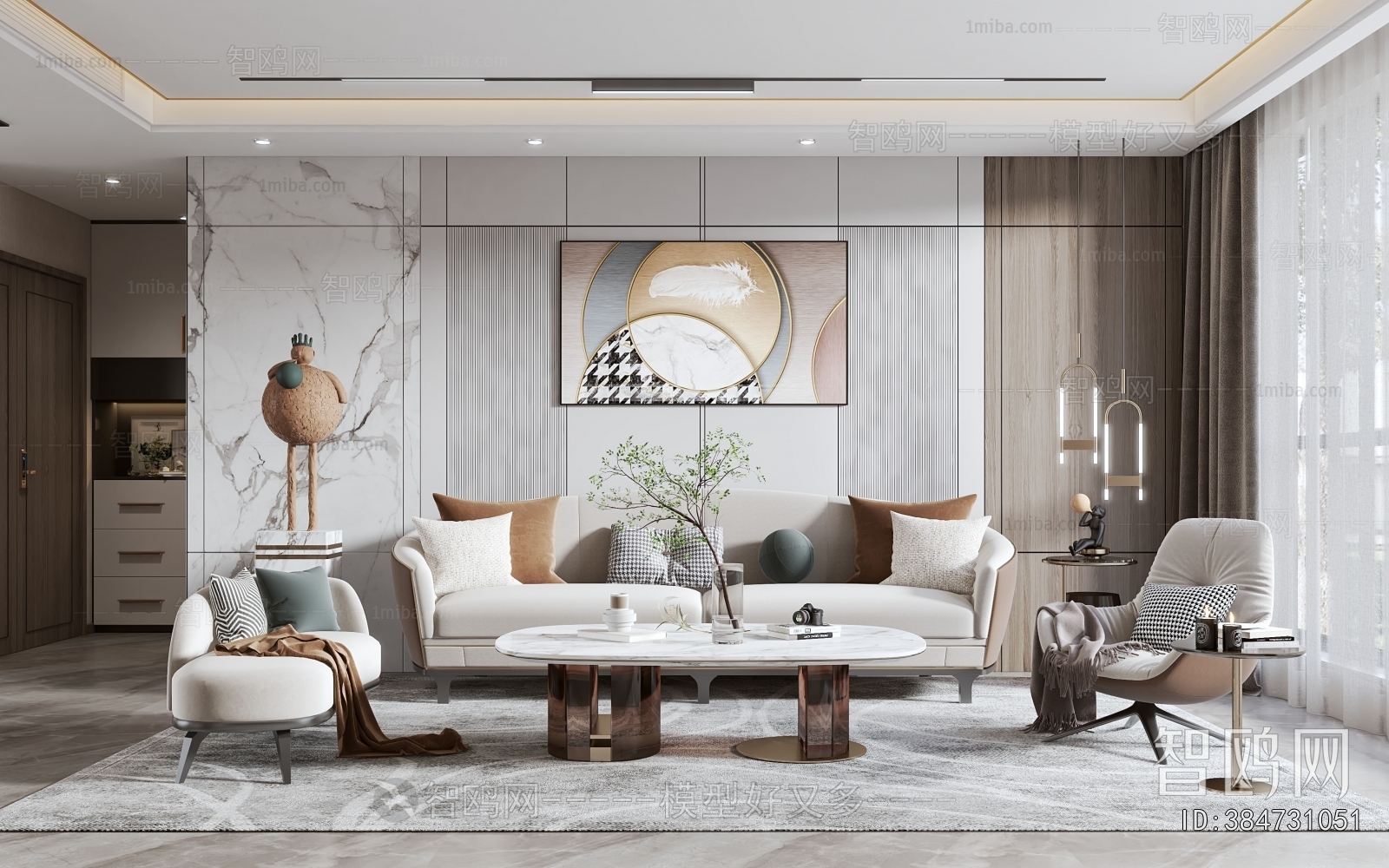 Modern A Living Room