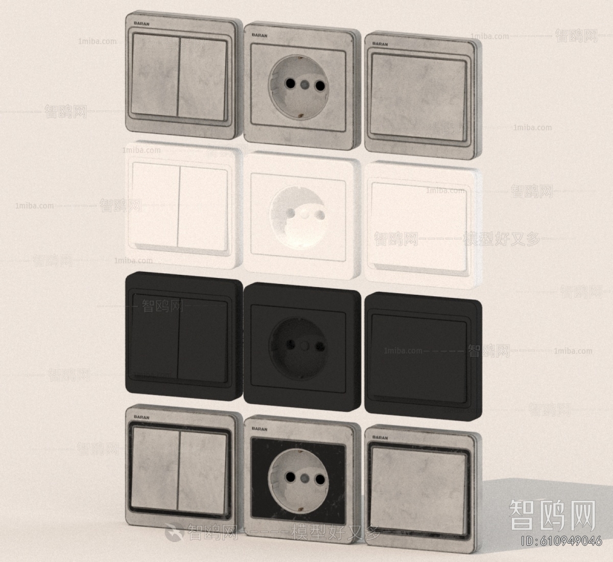 Modern Switch Socket Panel