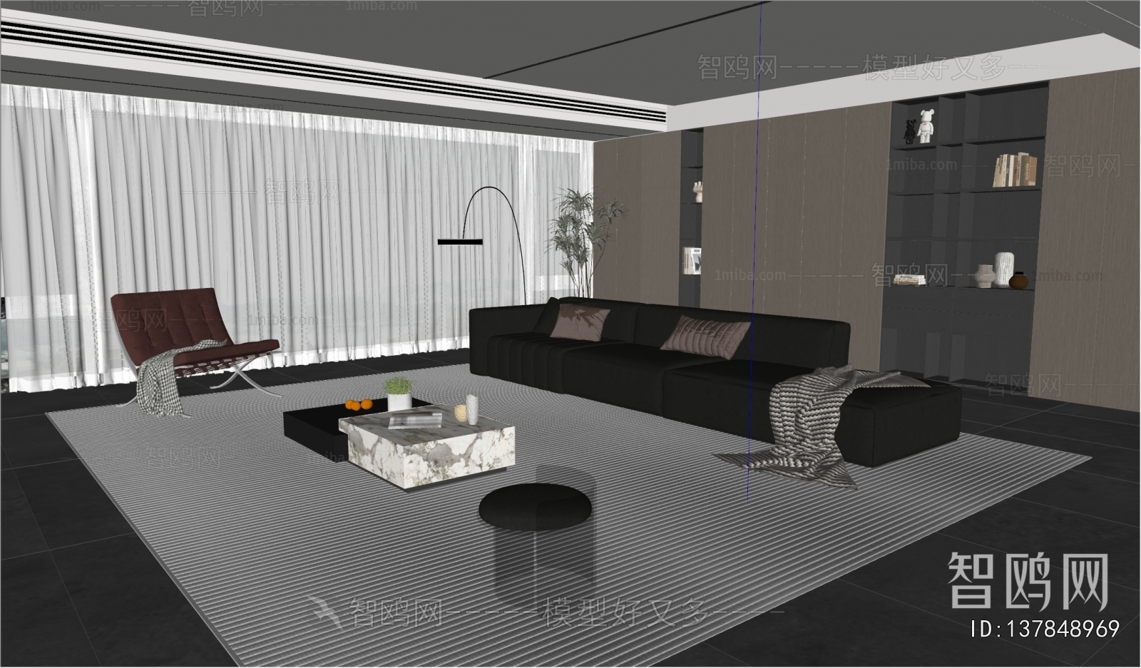 Modern A Living Room