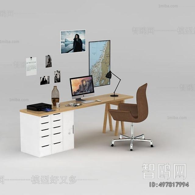 Modern Office Desk And Chair