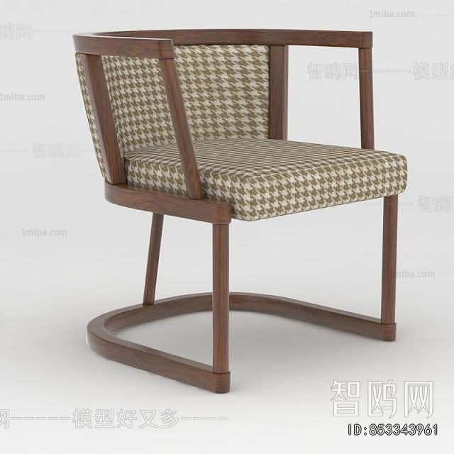 Modern Dining Chair