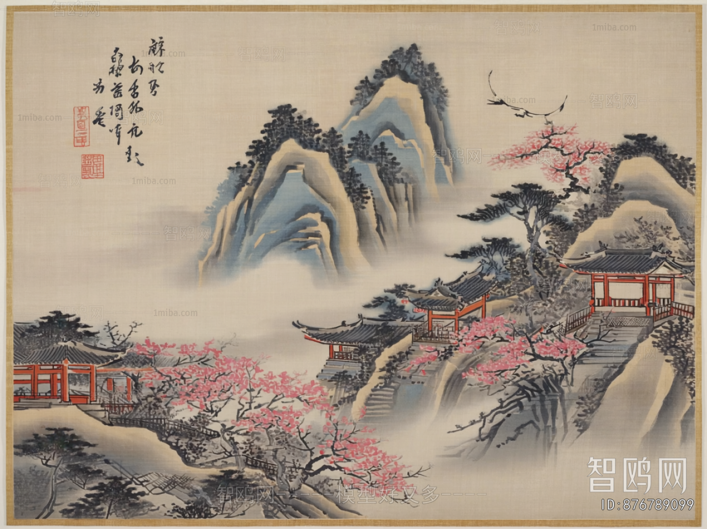 Chinese Style Painting
