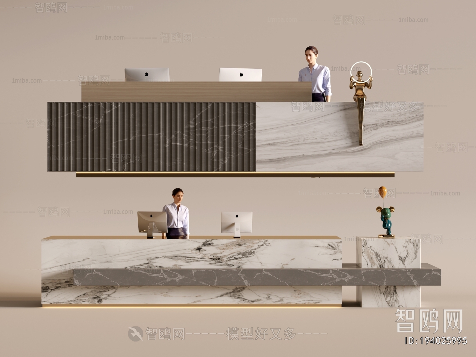 Modern Reception Desk