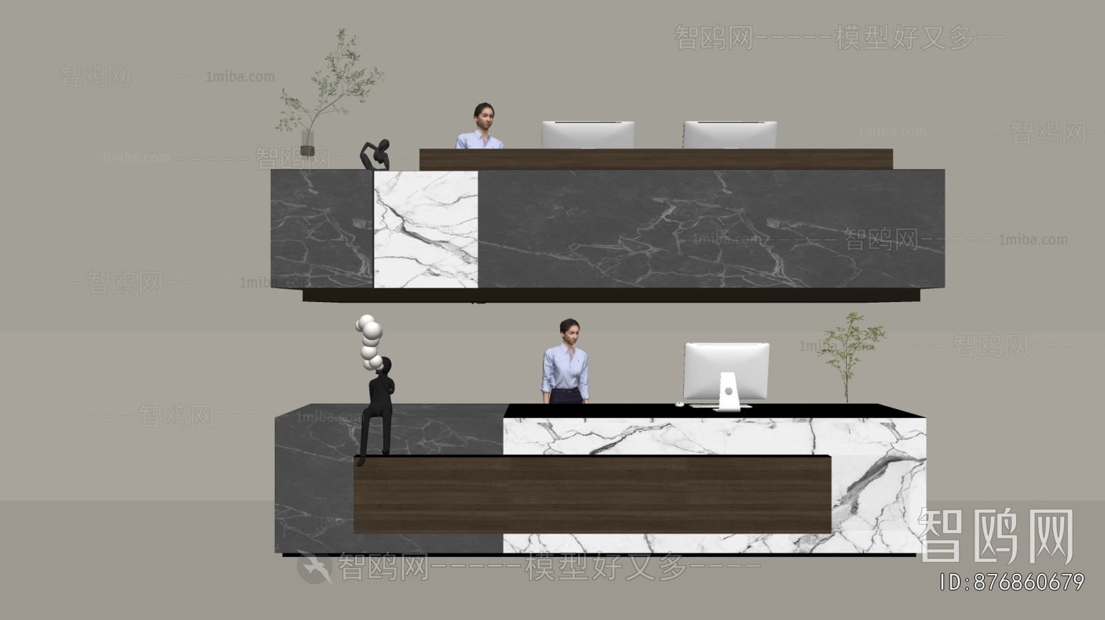 Modern Reception Desk