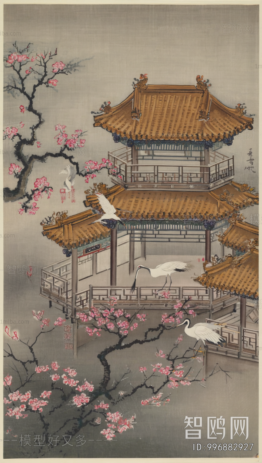 Chinese Style Painting