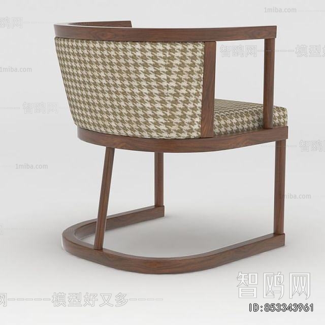 Modern Dining Chair