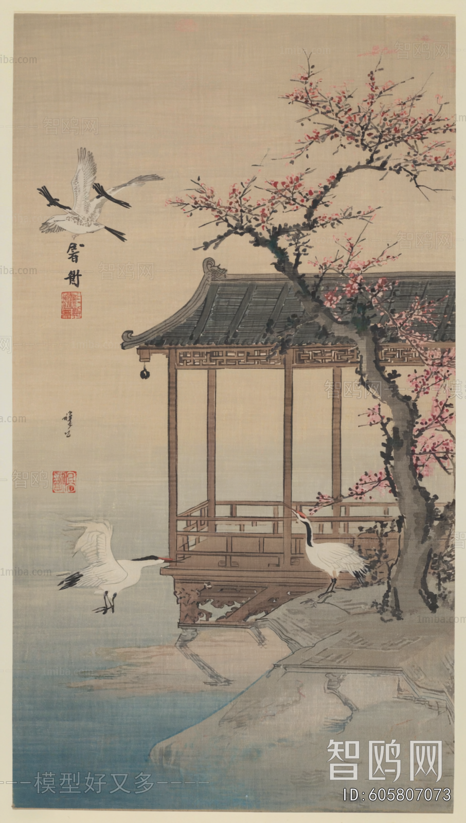 Chinese Style Painting