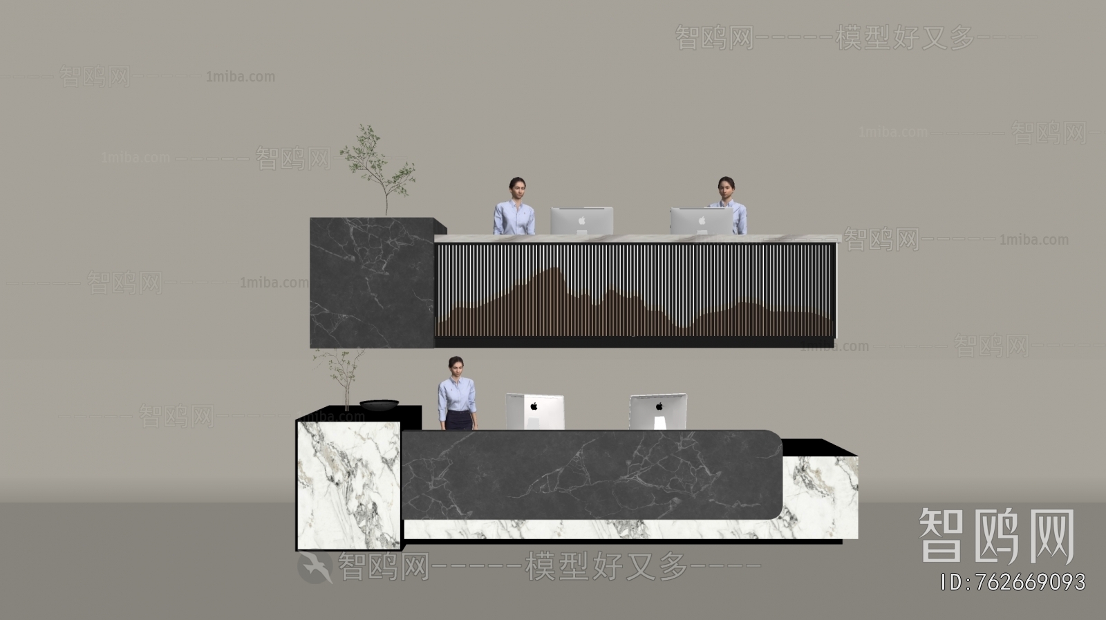 Modern Reception Desk