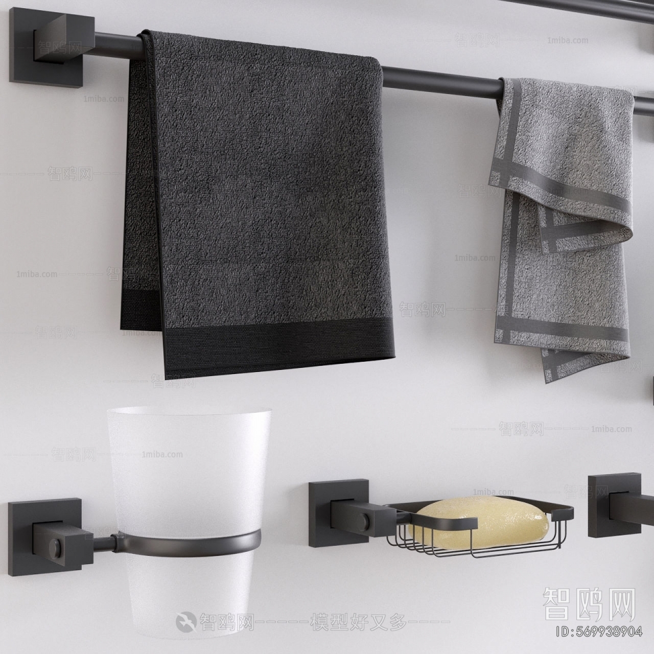 Modern Bathroom Rack