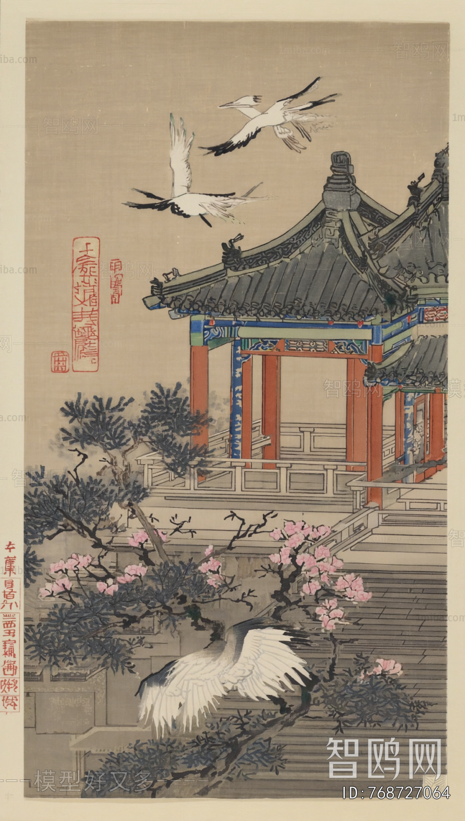 Chinese Style Painting