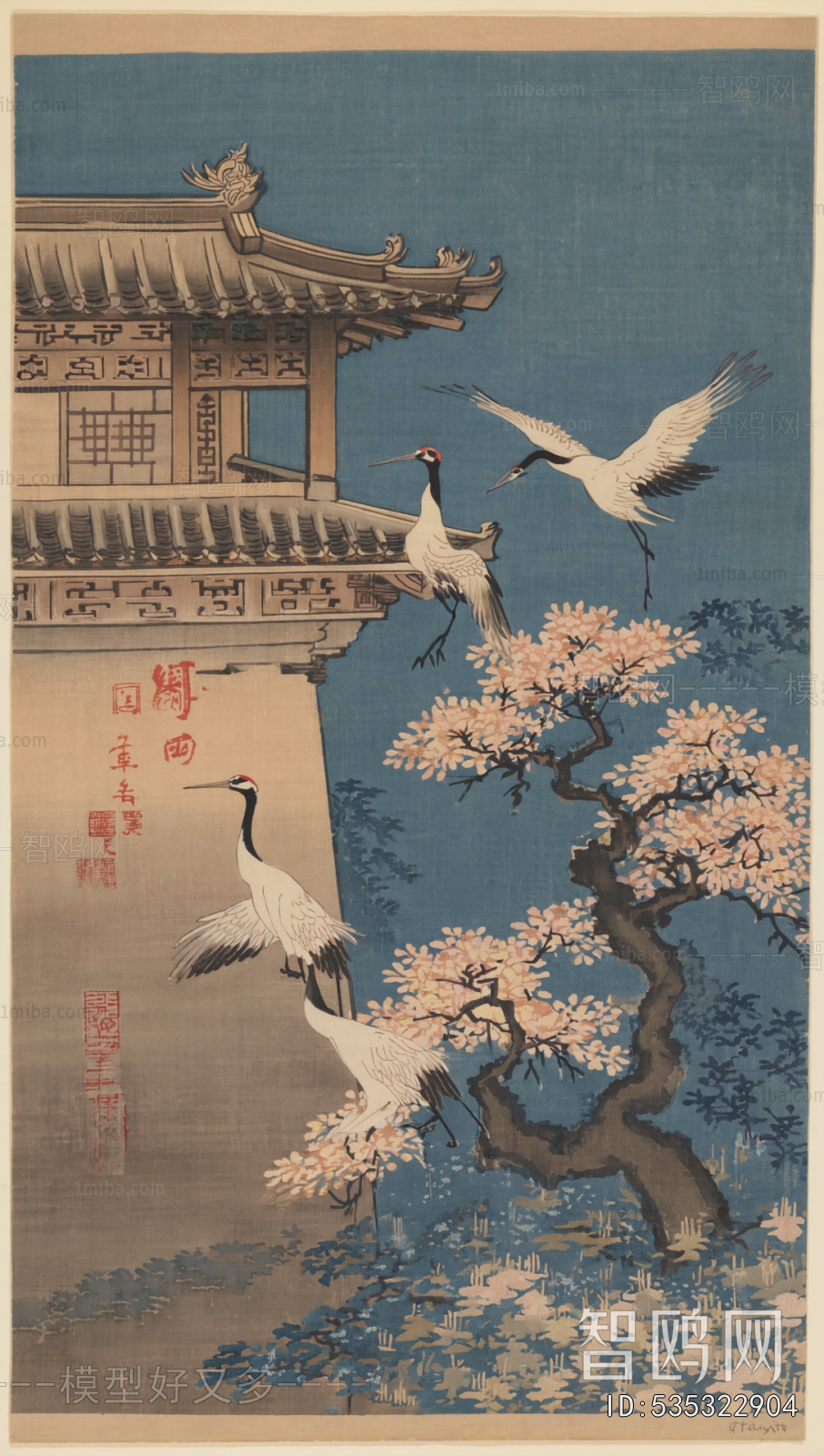 Chinese Style Painting