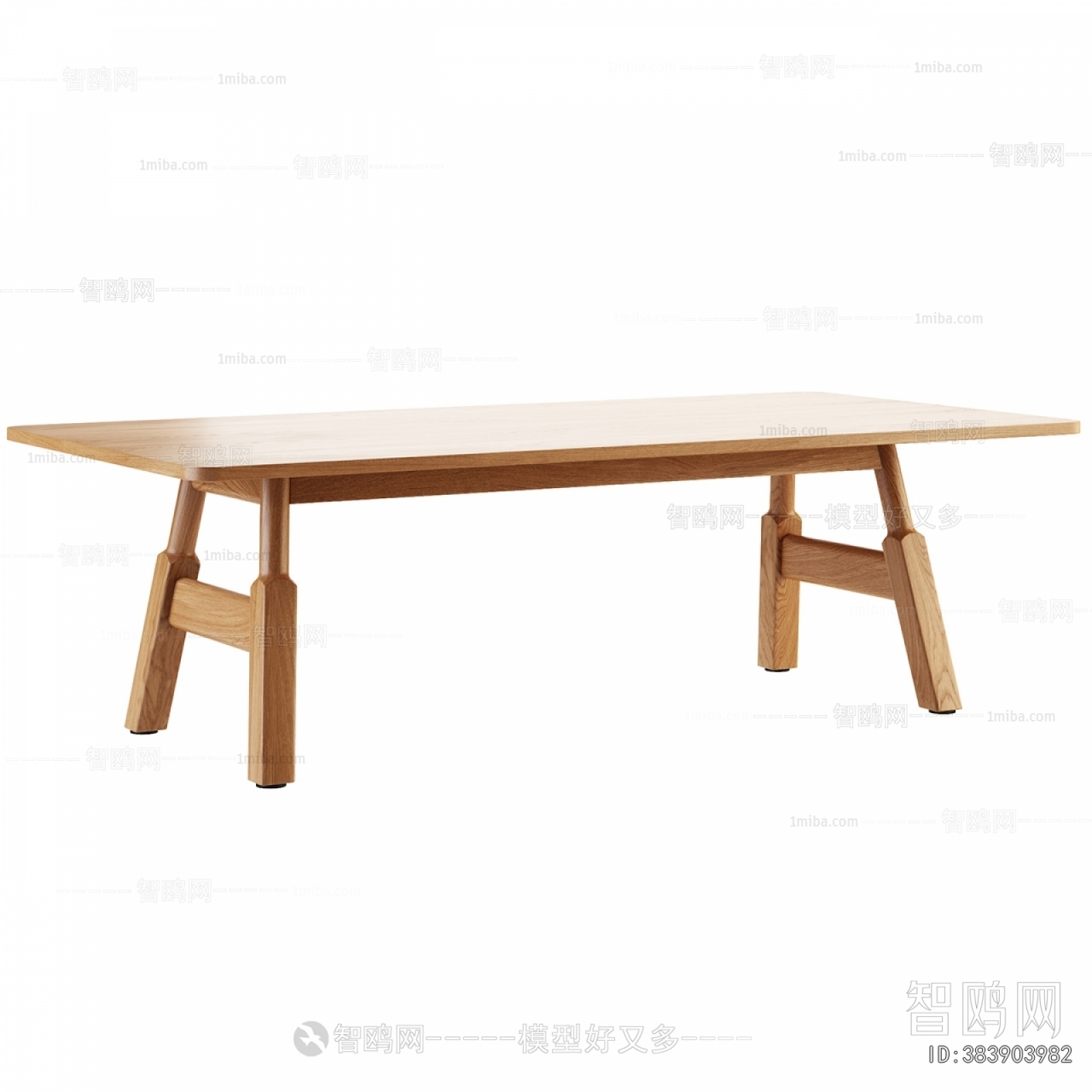Modern Dining Table