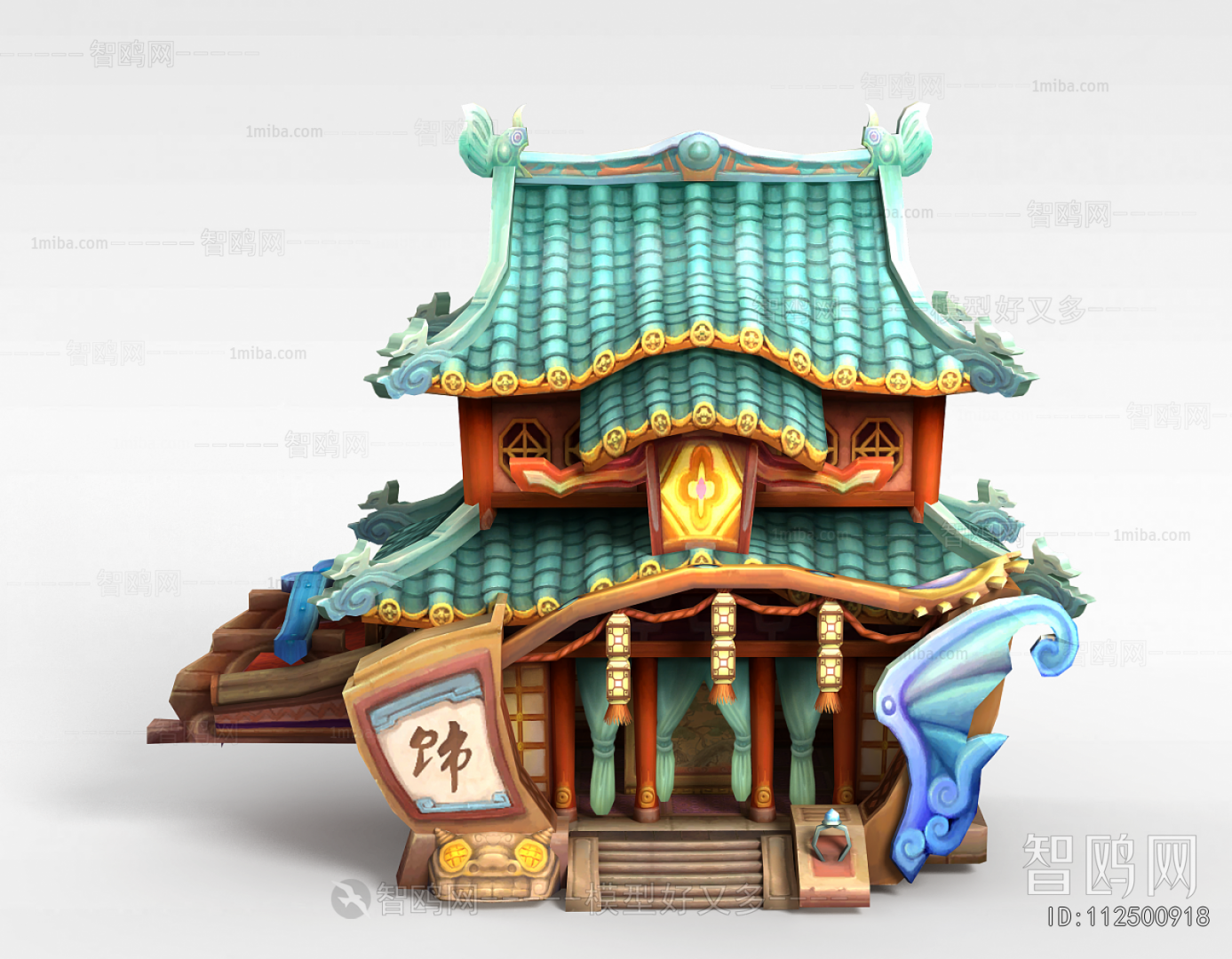 New Chinese Style Building Appearance
