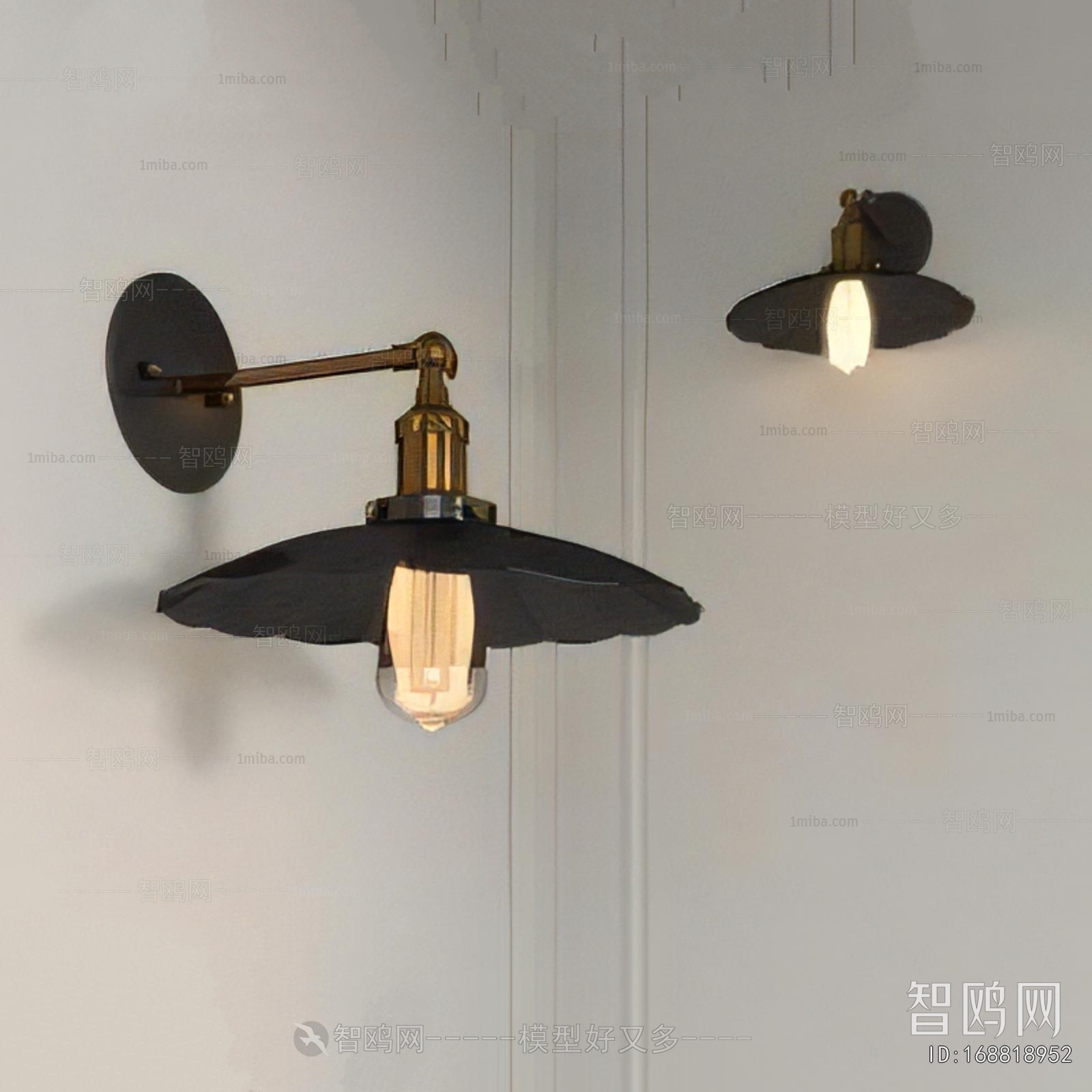 Modern Wall Lamp