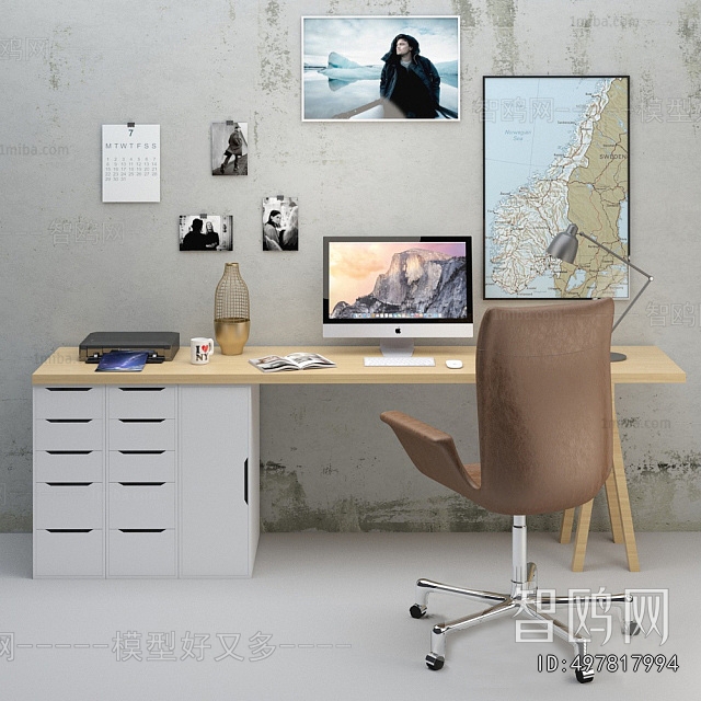 Modern Office Desk And Chair