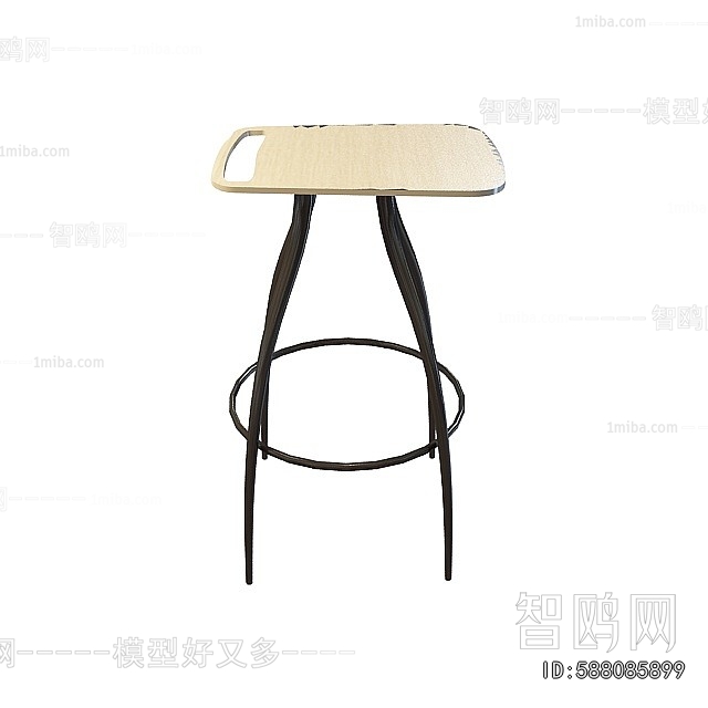 Modern Bar Stool