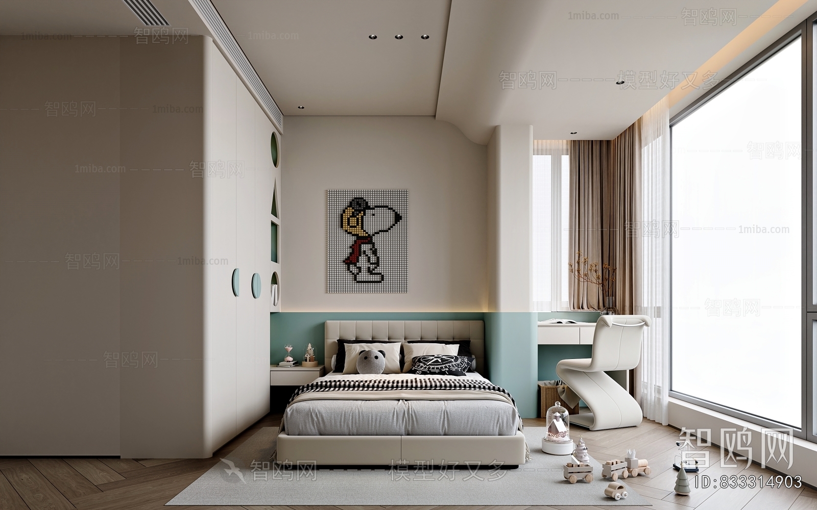 Modern Children's Room