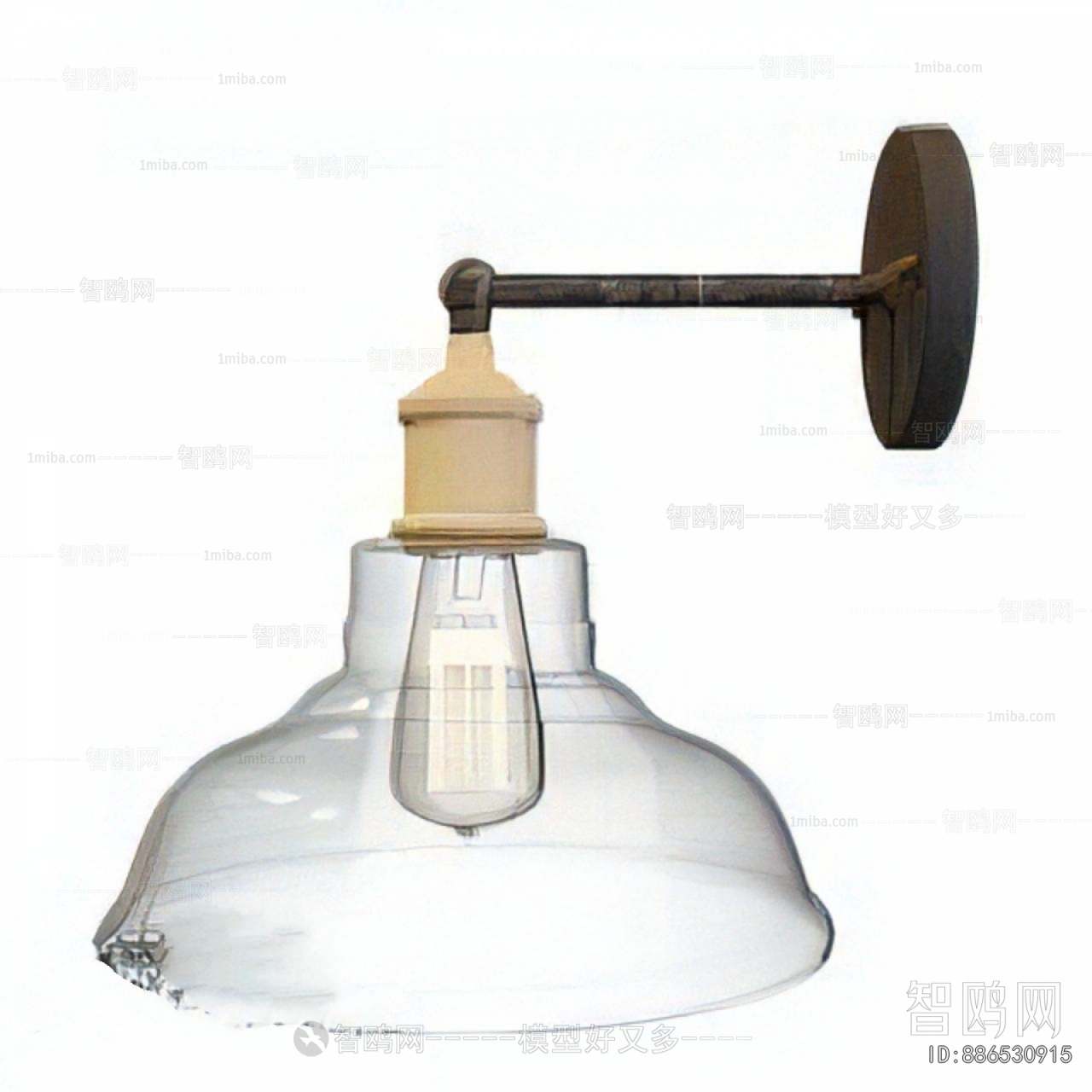 Modern Wall Lamp