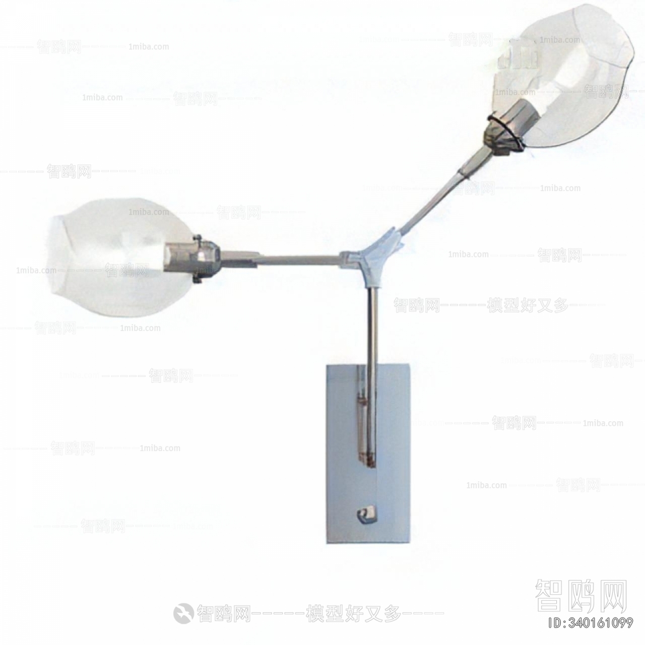 Modern Wall Lamp