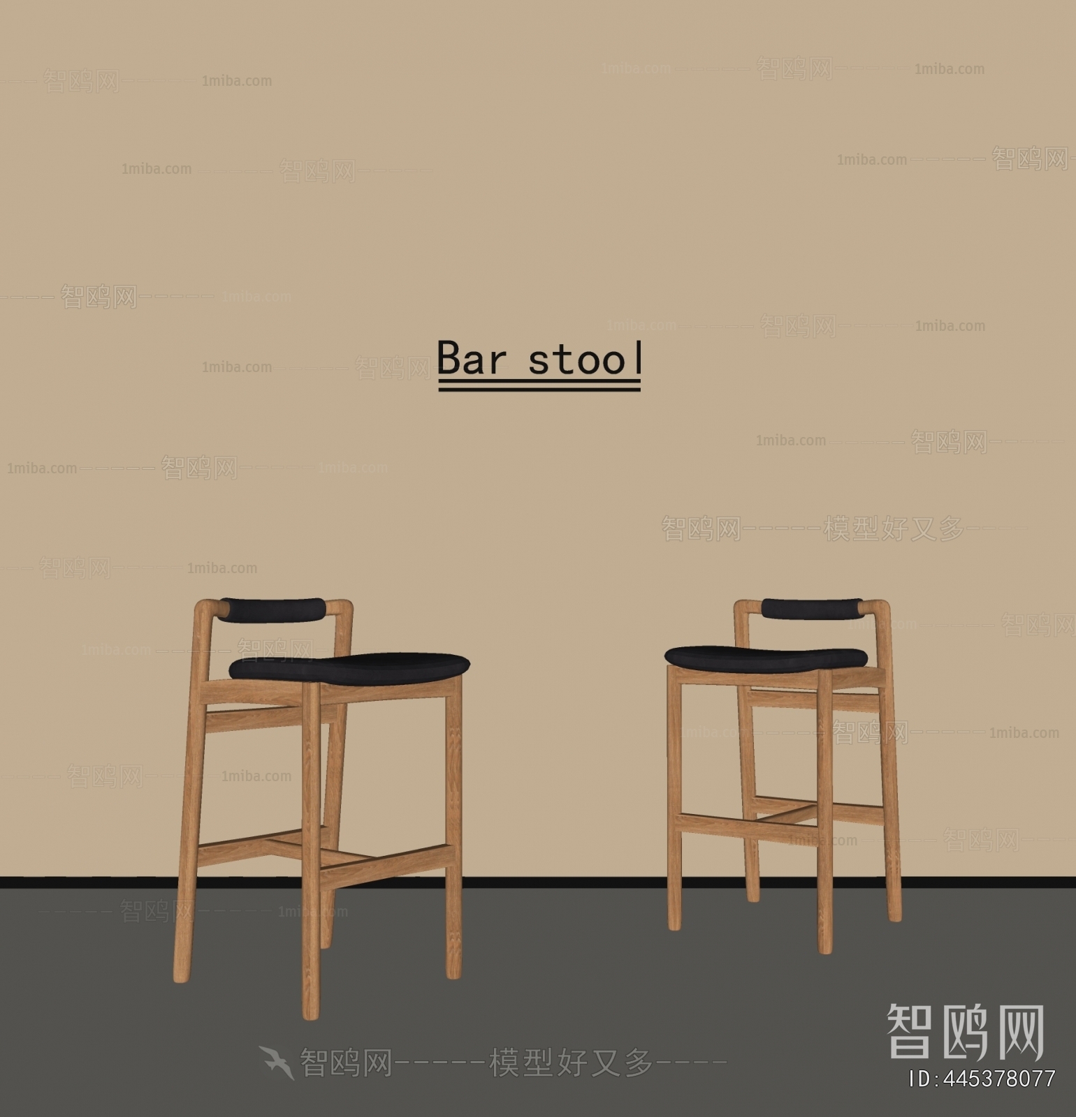 Nordic Style Bar Chair