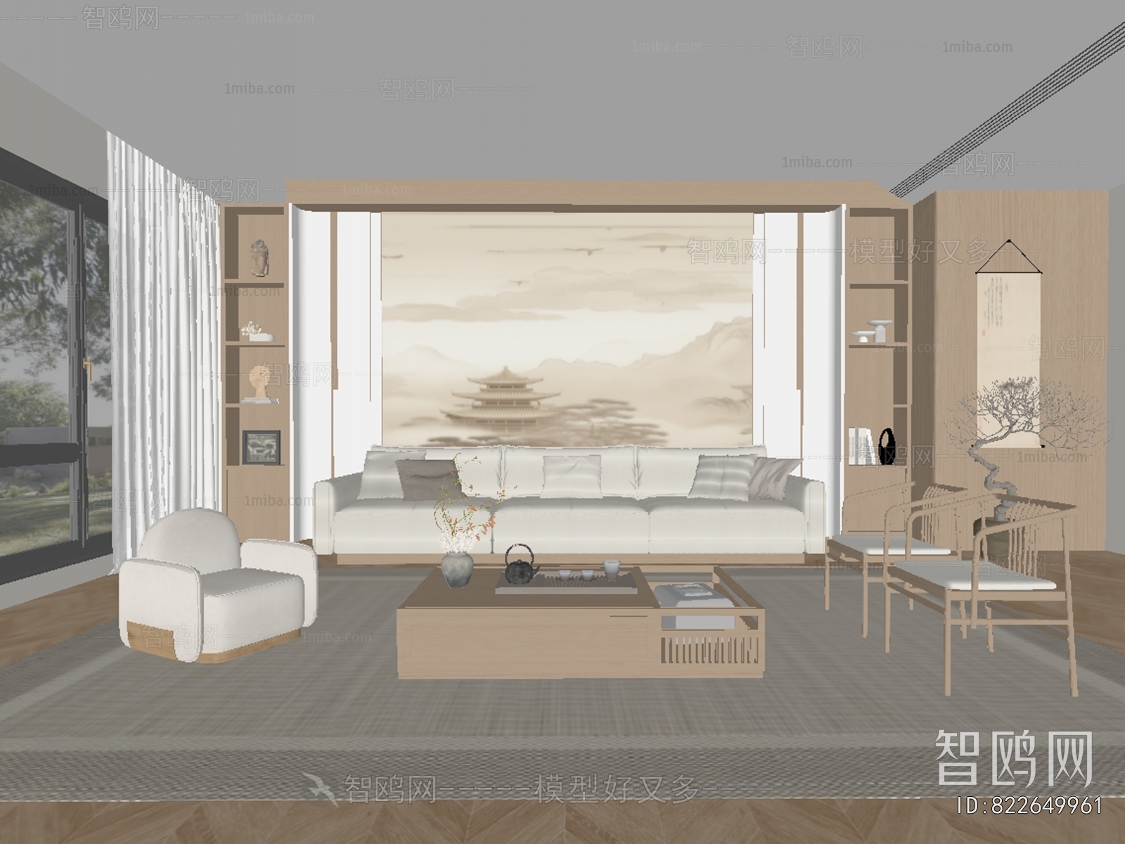 New Chinese Style A Living Room