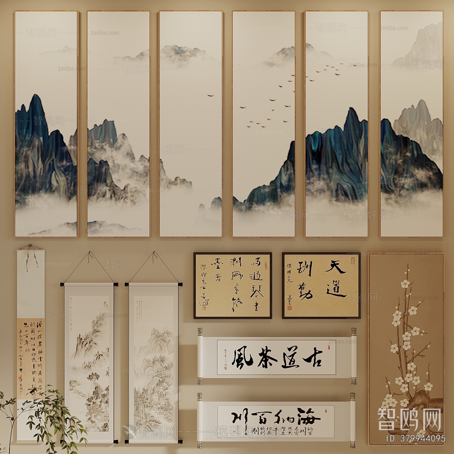 New Chinese Style Painting