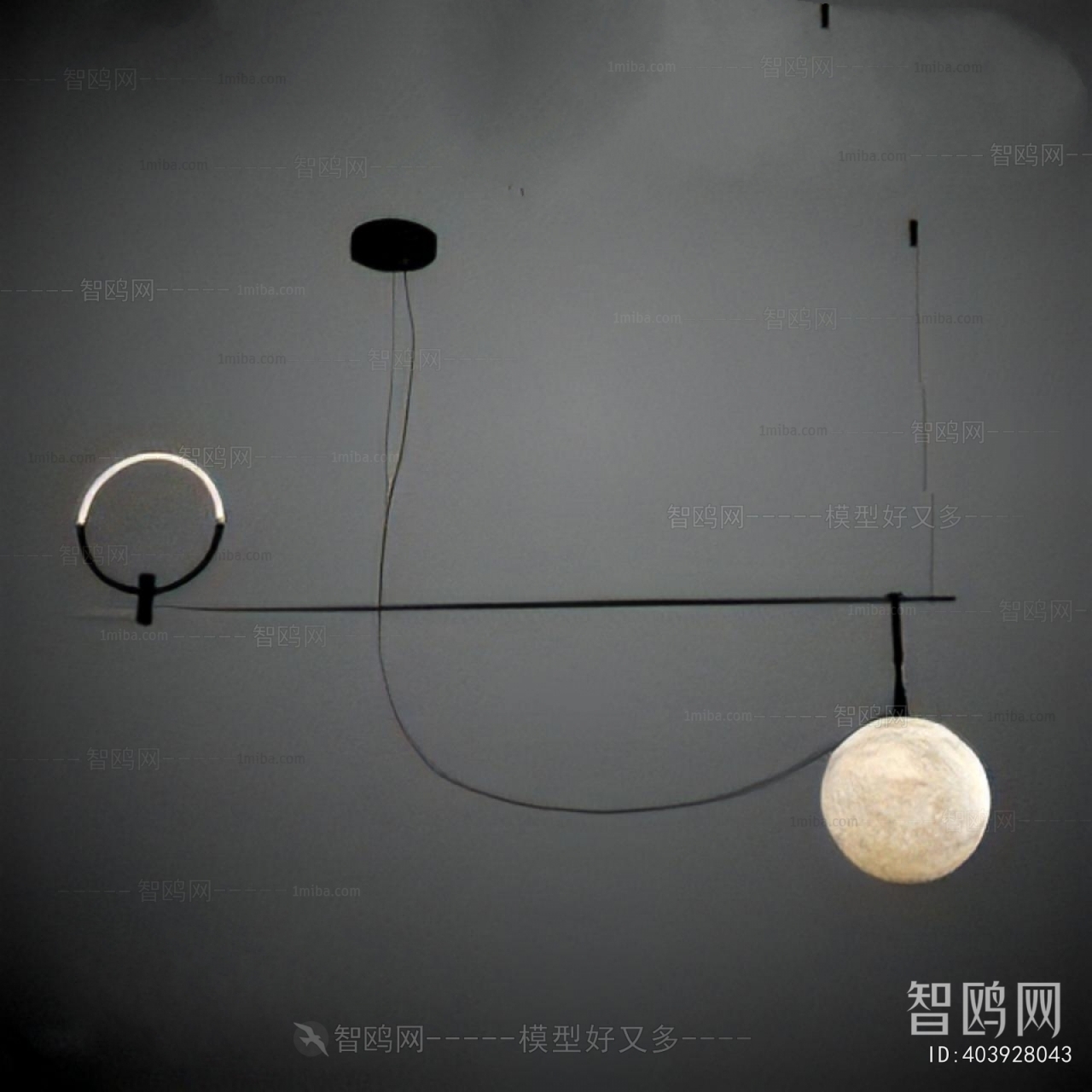 Modern Long Chandelier