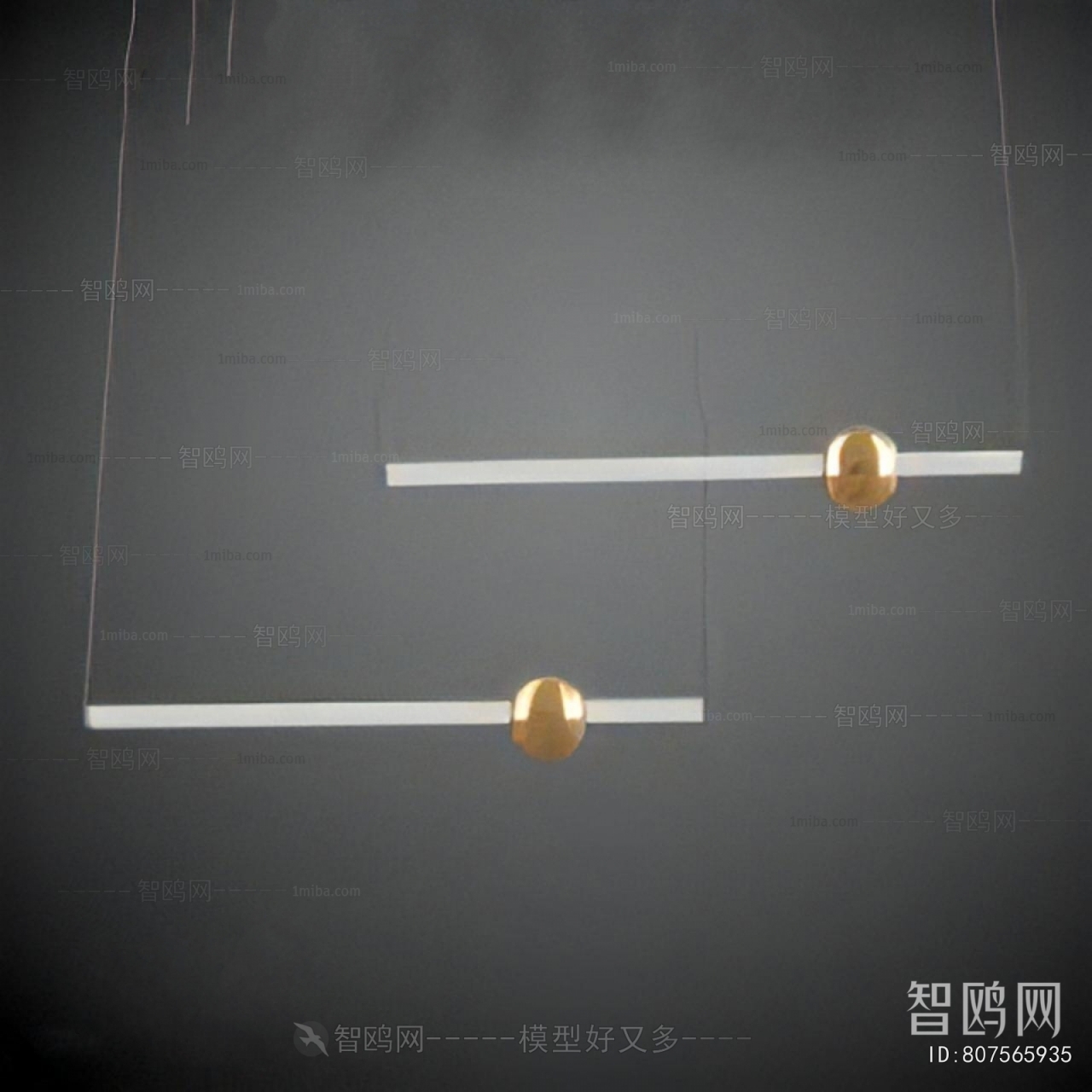 Modern Long Chandelier