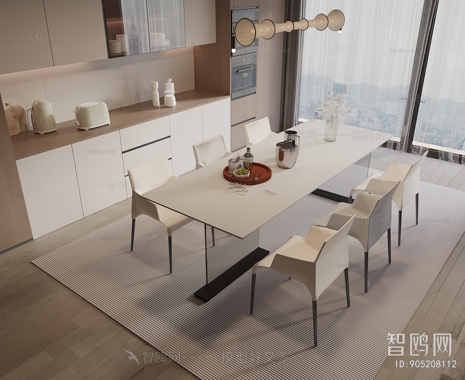 Modern Dining Table And Chairs