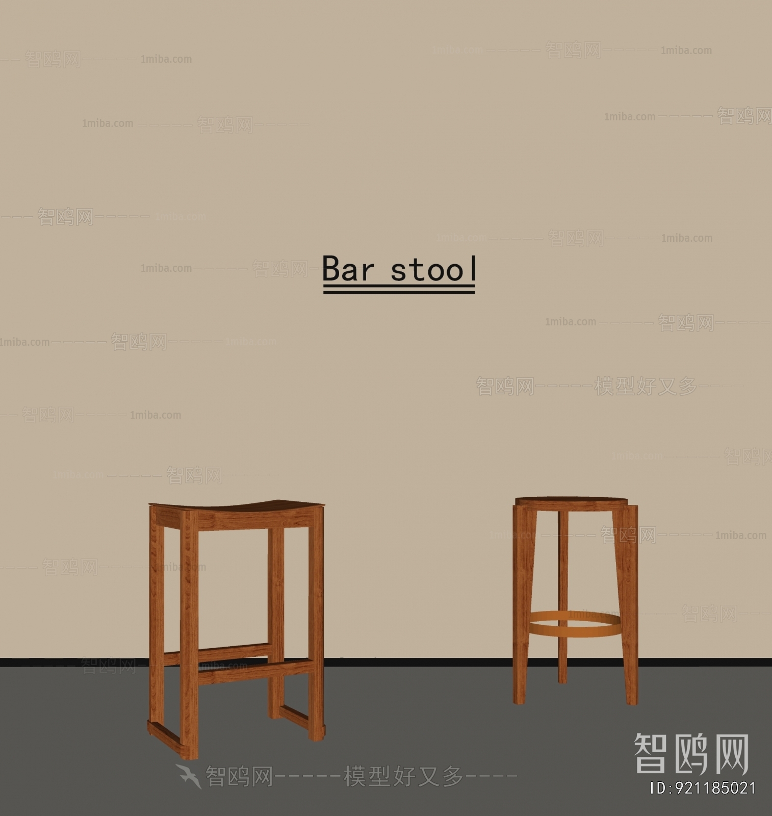 Nordic Style Bar Stool