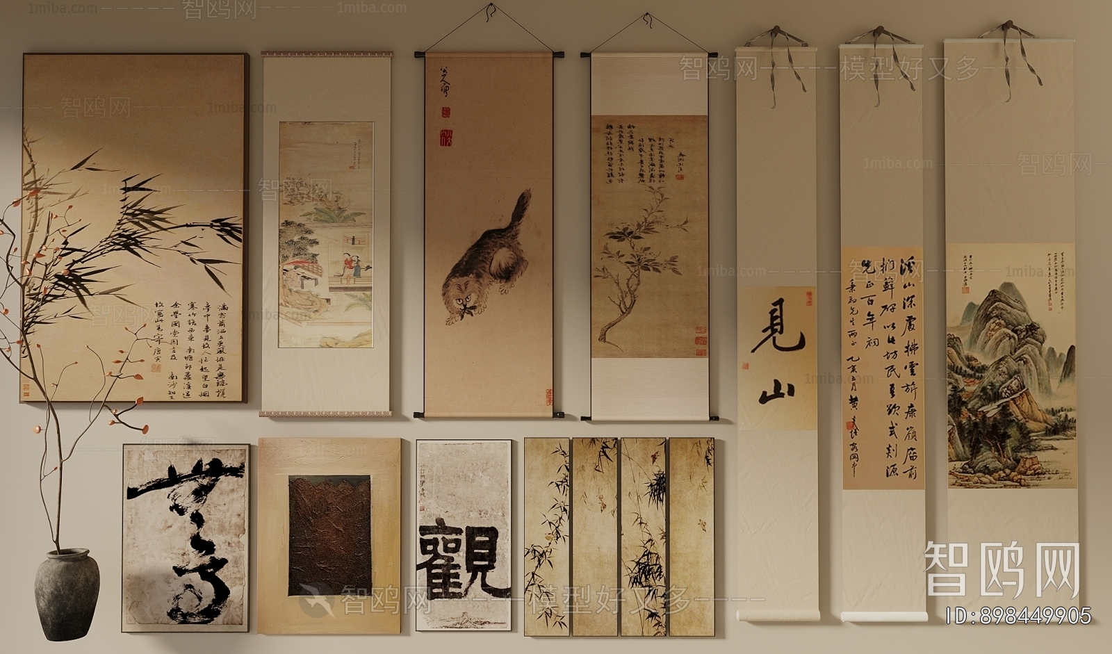 New Chinese Style Painting