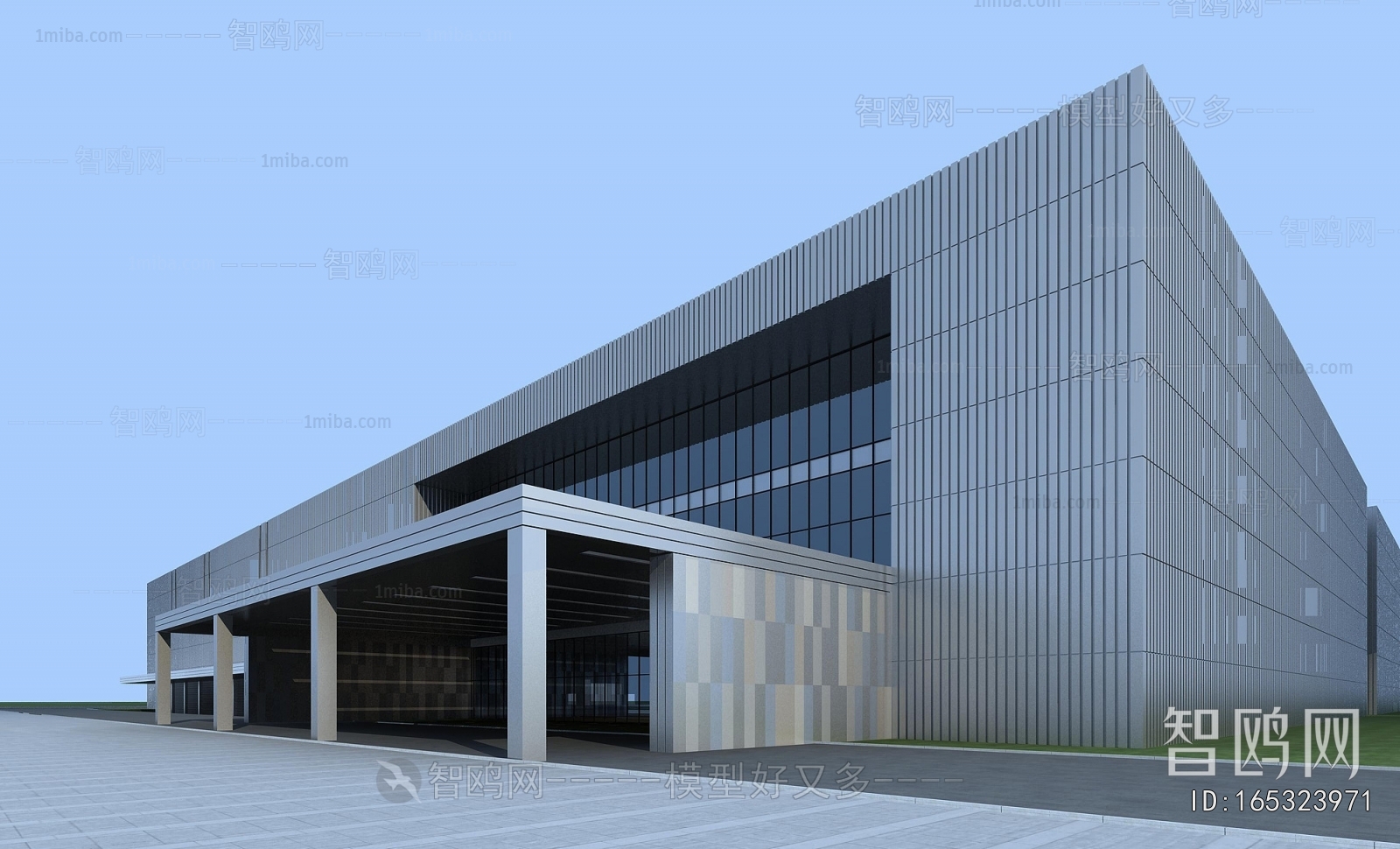 Modern Industrial Building