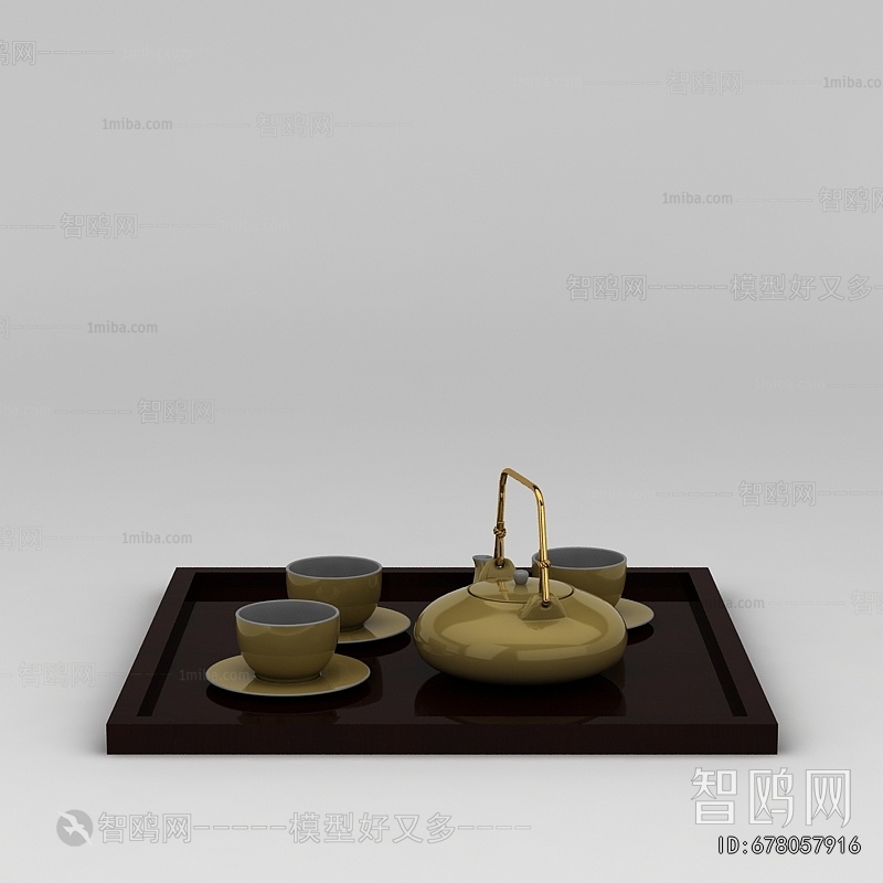 Modern Tea Set